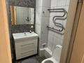 2-комнатная квартира · 46 м² · 2/9 этаж, Абая 127 — Абая - Жарокова за 360 000 ₸ в Алматы, Бостандыкский р-н — фото 12
