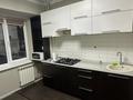 2-комнатная квартира · 46 м² · 2/9 этаж, Абая 127 — Абая - Жарокова за 360 000 ₸ в Алматы, Бостандыкский р-н — фото 13