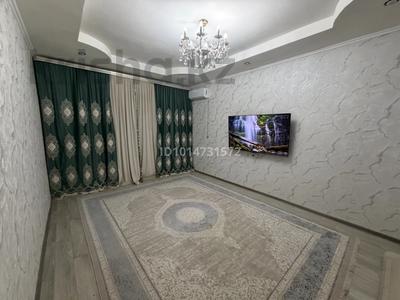 2-комнатная квартира · 47.5 м² · 3/3 этаж, Старый город, Айтеке би 40 — Айтеке би, уалиханов за 10 млн ₸ в Актобе