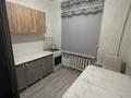 2-комнатная квартира · 47.5 м² · 3/3 этаж, Старый город, Айтеке би 40 — Айтеке би, уалиханов за 10 млн ₸ в Актобе — фото 3