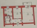 2-комнатная квартира · 47.5 м² · 3/3 этаж, Старый город, Айтеке би 40 — Айтеке би, уалиханов за 10 млн ₸ в Актобе — фото 5