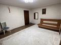 Отдельный дом · 5 комнат · 160 м² · 8.5 сот., Дулати 104 — Комратова Дулати за 70 млн ₸ в Таразе — фото 25