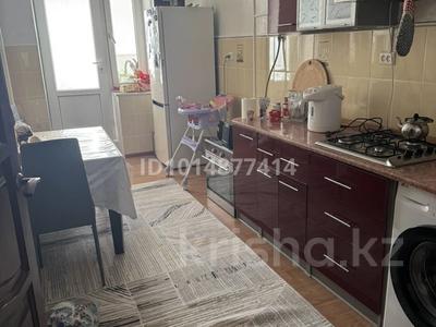 4-бөлмелі пәтер · 110 м² · 4/5 қабат, Центральный ш/а., Азаттык, бағасы: 35 млн ₸ в Атырау, мкр Центральный