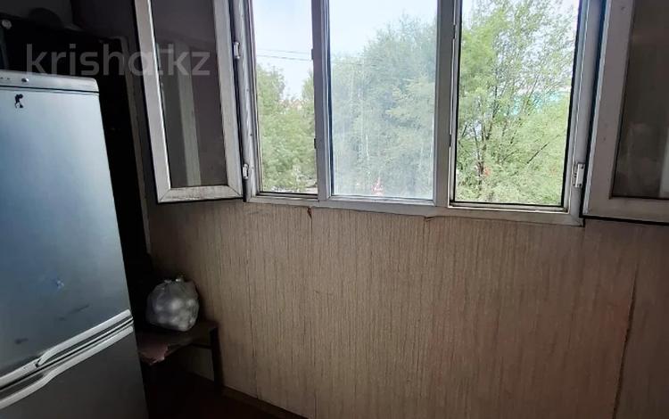 1-бөлмелі пәтер · 40 м² · 2/6 қабат, Көкжиек ш/а., бағасы: 20 млн ₸ в Алматы, Жетысуский р-н — фото 2