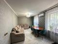 3-комнатная квартира · 60 м² · 2/5 этаж, мкр Орбита-3 — Саина за 40.5 млн ₸ в Алматы, Бостандыкский р-н — фото 13