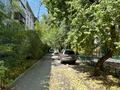 3-комнатная квартира · 60 м² · 2/5 этаж, мкр Орбита-3 — Саина за 40.5 млн ₸ в Алматы, Бостандыкский р-н — фото 41