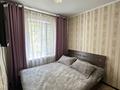 3-комнатная квартира · 60 м² · 2/5 этаж, мкр Орбита-3 — Саина за 40.5 млн ₸ в Алматы, Бостандыкский р-н — фото 17