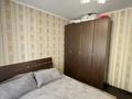 3-комнатная квартира · 60 м² · 2/5 этаж, мкр Орбита-3 — Саина за 40.5 млн ₸ в Алматы, Бостандыкский р-н — фото 18