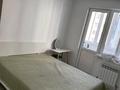 2-бөлмелі пәтер · 55 м² · 8/12 қабат, Момышулы — Мөңке би, бағасы: 250 000 ₸ в Алматы, Ауэзовский р-н — фото 4