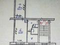 2-бөлмелі пәтер · 43.7 м² · 5/5 қабат, Каирбекова 407, бағасы: 14.5 млн ₸ в Костанае