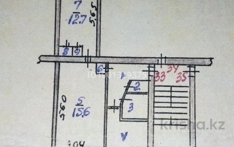 2-бөлмелі пәтер · 43.7 м² · 5/5 қабат, Каирбекова 407, бағасы: 14.5 млн ₸ в Костанае — фото 2