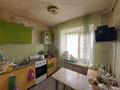 2-бөлмелі пәтер · 43.7 м² · 5/5 қабат, Каирбекова 407, бағасы: 14.5 млн ₸ в Костанае — фото 2