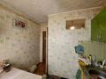 2-бөлмелі пәтер · 43.7 м² · 5/5 қабат, Каирбекова 407, бағасы: 14.5 млн ₸ в Костанае — фото 3