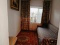 Отдельный дом • 6 комнат • 100 м² • 12 сот., ул. Мыркалыкова 10 за 18 млн 〒 в Асе — фото 13