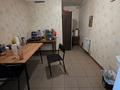 Еркін, кеңселер · 104 м², бағасы: 53 млн ₸ в Алматы, Алмалинский р-н — фото 6