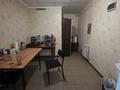 Еркін, кеңселер · 104 м², бағасы: 53 млн ₸ в Алматы, Алмалинский р-н — фото 10