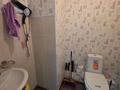 Еркін, кеңселер · 104 м², бағасы: 53 млн ₸ в Алматы, Алмалинский р-н — фото 8