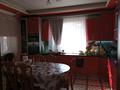 Жеке үй · 6 бөлме · 480 м² · 22 жүзд., Пугачева (Марфуга Бектемировой) 213-215, бағасы: 60 млн ₸ в Щучинске — фото 4