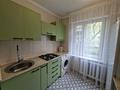 1-бөлмелі пәтер · 33 м² · 3/5 қабат, мкр Казахфильм, бағасы: 28.5 млн ₸ в Алматы, Бостандыкский р-н — фото 6