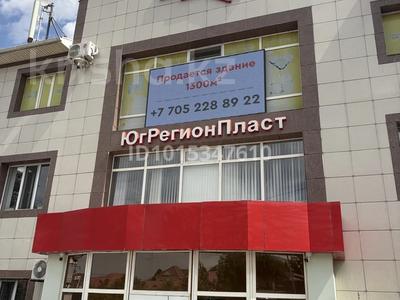 Офисы · 1300 м² за 505 млн ₸ в Шымкенте