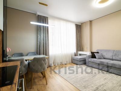 3-бөлмелі пәтер · 79.5 м² · 5/9 қабат, Тауелсиздик 23 — Шарль де Голль, бағасы: 56.9 млн ₸ в Астане, Алматы р-н