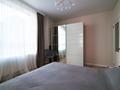 3-бөлмелі пәтер · 79.5 м² · 5/9 қабат, Тауелсиздик 23 — Шарль де Голль, бағасы: 56.9 млн ₸ в Астане, Алматы р-н — фото 15
