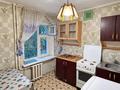 3-комнатная квартира · 61.6 м² · 1/5 этаж, Куляш Байсеитовой 101/1 за 23.6 млн ₸ в Астане, Сарыарка р-н — фото 3