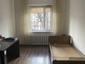 4-комнатная квартира · 87 м² · 1/9 этаж, Жарокова — Байкадамова за 77 млн ₸ в Алматы, Бостандыкский р-н — фото 24