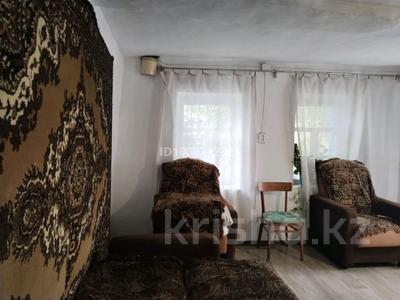 Отдельный дом · 2 комнаты · 24 м² · 15 сот., Солнечная за 3.5 млн 〒 в Донском