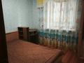 4-бөлмелі пәтер · 87 м² · 2/5 қабат, Ломоносова 31, бағасы: 18.5 млн ₸ в Экибастузе — фото 4
