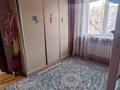 2-комнатная квартира · 55 м² · 3/5 этаж, утеген батыра за 36 млн ₸ в Алматы, Ауэзовский р-н — фото 14