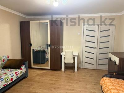 1-комнатная квартира · 40 м² · 3/9 этаж, Майкудук, Голубые пруды 4 за 130 000 ₸ в Караганде, Алихана Бокейханова р-н
