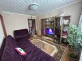 3-бөлмелі пәтер · 50.1 м² · 1/5 қабат, 4 микрорайон 34, бағасы: 13 млн ₸ в Риддере — фото 2