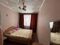 3-бөлмелі пәтер · 50.1 м² · 1/5 қабат, 4 микрорайон 34, бағасы: 13 млн ₸ в Риддере — фото 4