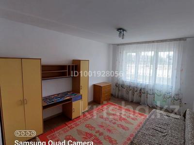 Продажа квартир в Алматы: 3-комнатная квартира · 90 м² · 1/9 этаж, мкр Нуркент 67 — Рыскулова момушылы за 41.5 млн 〒 3-комнатная квартира · 90 м² · 1/9 этаж, мкр Нуркент 67 — Рыскулова момушылы за 41.5 млн 〒 в Алматы, Алатауский р-н