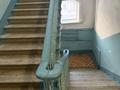 2-комнатная квартира · 63 м² · 3/3 этаж, Проспект Шакарима 165 за 14.6 млн ₸ в Усть-Каменогорске, Ульбинский — фото 20