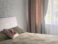 3-бөлмелі пәтер · 58 м² · 3/5 қабат, Клочкова 158 — Бухар жырау, бағасы: 380 000 ₸ в Алматы, Бостандыкский р-н
