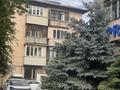 3-бөлмелі пәтер · 58 м² · 3/5 қабат, Клочкова 158 — Бухар жырау, бағасы: 380 000 ₸ в Алматы, Бостандыкский р-н — фото 12