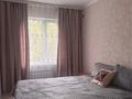 3-бөлмелі пәтер · 58 м² · 3/5 қабат, Клочкова 158 — Бухар жырау, бағасы: 380 000 ₸ в Алматы, Бостандыкский р-н — фото 2