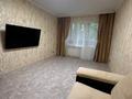 3-бөлмелі пәтер · 58 м² · 3/5 қабат, Клочкова 158 — Бухар жырау, бағасы: 380 000 ₸ в Алматы, Бостандыкский р-н — фото 4