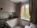 3-бөлмелі пәтер · 58 м² · 3/5 қабат, Клочкова 158 — Бухар жырау, бағасы: 380 000 ₸ в Алматы, Бостандыкский р-н — фото 8
