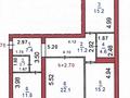 3-комнатная квартира · 94 м² · 3/9 этаж, Микрорайон Береке, Назарбаева 233б за 47 млн ₸ в Костанае — фото 16
