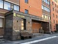 3-комнатная квартира · 94 м² · 3/9 этаж, Микрорайон Береке, Назарбаева 233б за 50 млн ₸ в Костанае — фото 2