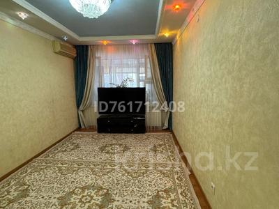 3-комнатная квартира · 70.3 м² · 5/5 этаж, 12-й мкр 60 за 15.5 млн ₸ в Актау