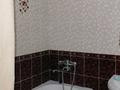 1-бөлмелі пәтер · 35 м² · 5/9 қабат, Кумисбекова 9/2, бағасы: ~ 21 млн ₸ в Астане, Сарыарка р-н — фото 8