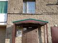 1-бөлмелі пәтер · 35 м² · 5/9 қабат, Кумисбекова 9/2, бағасы: ~ 21 млн ₸ в Астане, Сарыарка р-н — фото 24