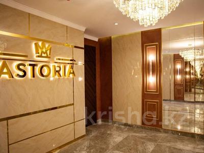 2-бөлмелі пәтер · 68.5 м² · 2/10 қабат, Болашак, бағасы: 35 млн ₸ в Талдыкоргане