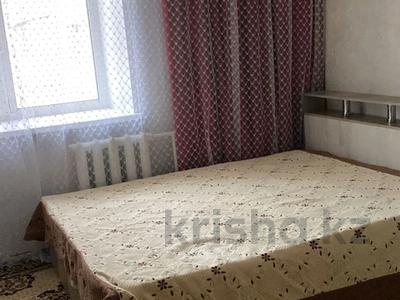 5 бөлме · 90 м² · 2/10 қабат, Темирбаева — ЖД вокзал, бағасы: 70 000 ₸ в Костанае