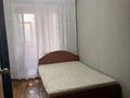 5 бөлме · 90 м² · 2/10 қабат, Темирбаева — ЖД вокзал, бағасы: 70 000 ₸ в Костанае — фото 12