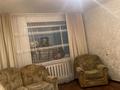 5 бөлме · 90 м² · 2/10 қабат, Темирбаева — ЖД вокзал, бағасы: 70 000 ₸ в Костанае — фото 7